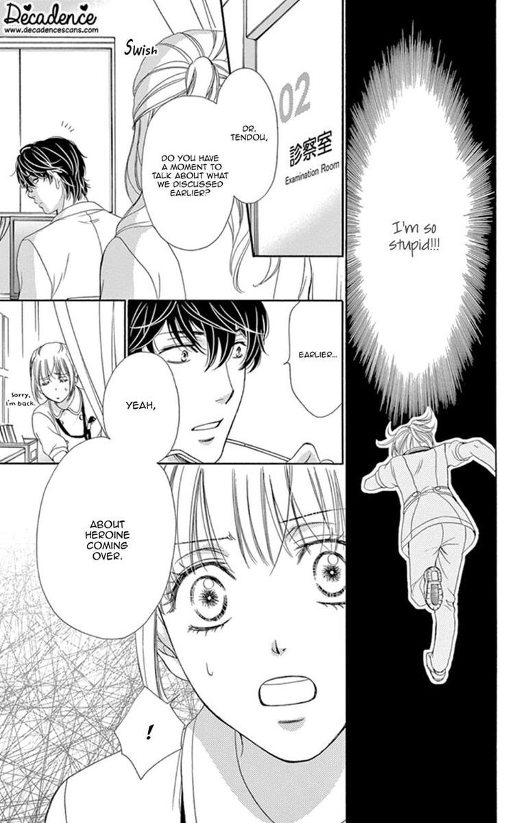 Koi Wa Tsuzuku Yo Dokomade Mo 19 13
