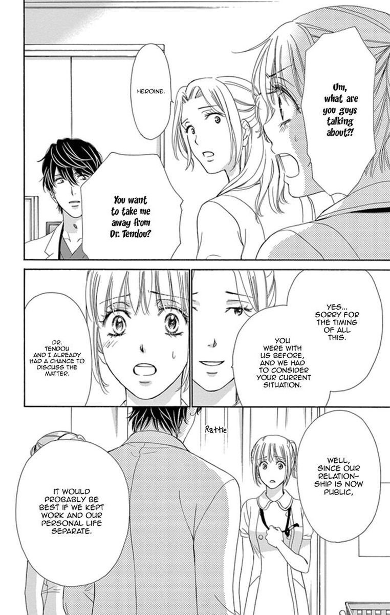 Koi Wa Tsuzuku Yo Dokomade Mo 19 14