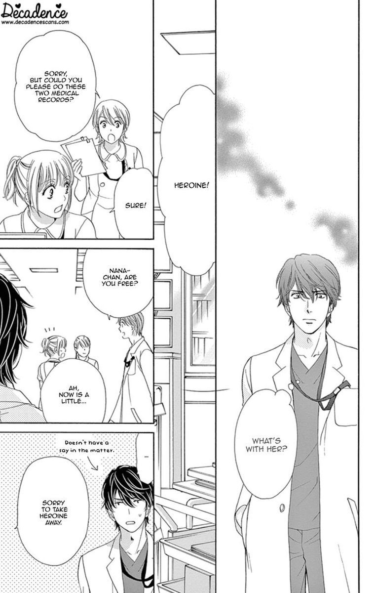 Koi Wa Tsuzuku Yo Dokomade Mo 19 17