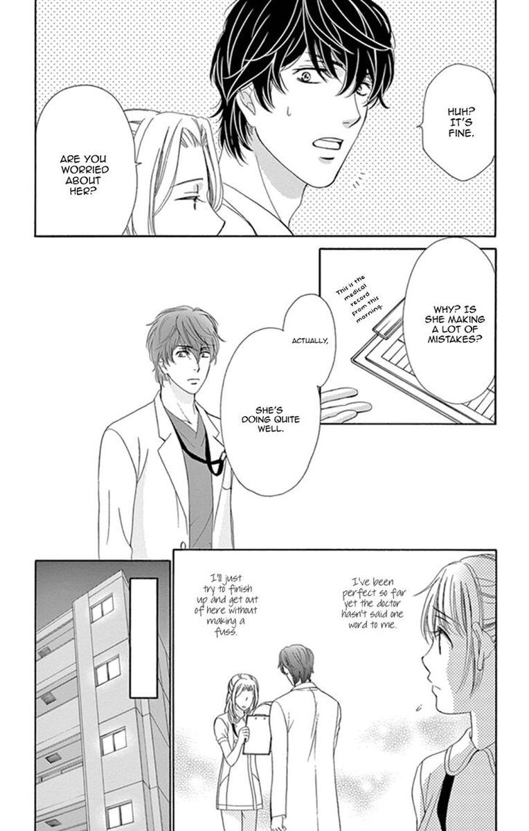 Koi Wa Tsuzuku Yo Dokomade Mo 19 18