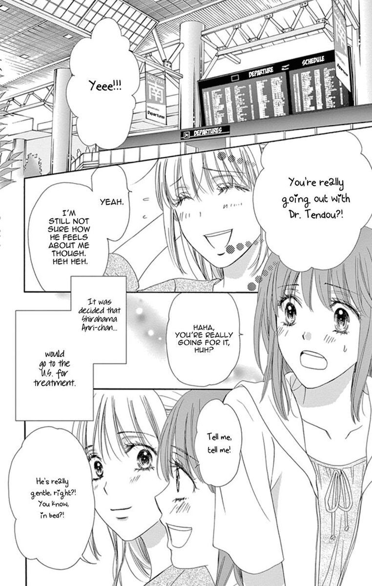 Koi Wa Tsuzuku Yo Dokomade Mo 19 2