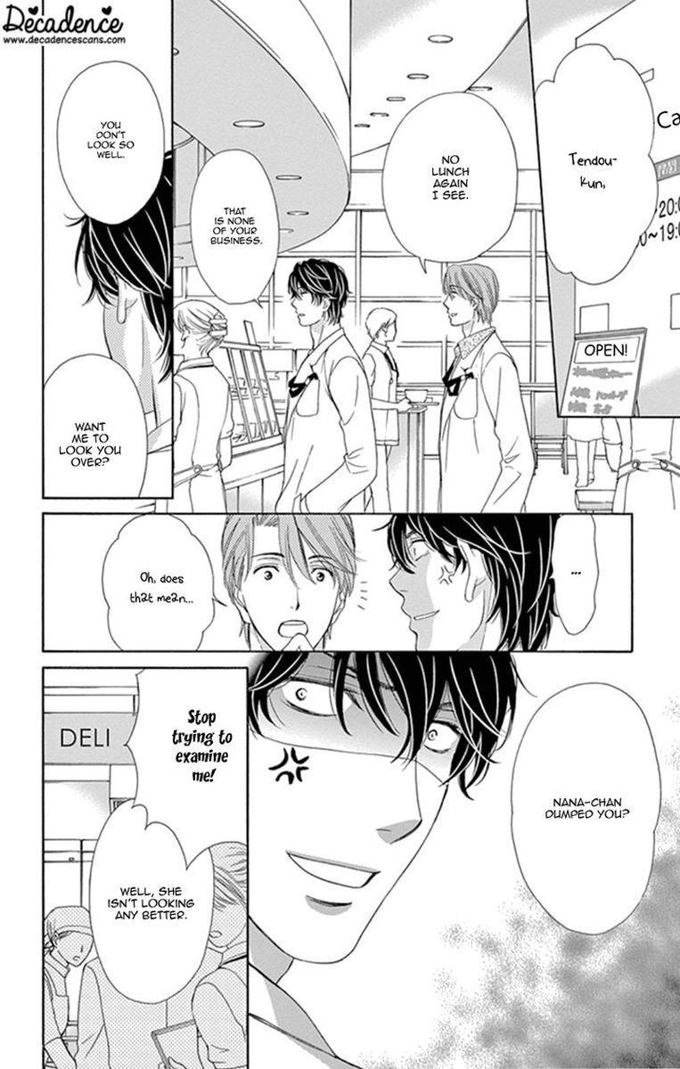 Koi Wa Tsuzuku Yo Dokomade Mo 19 22