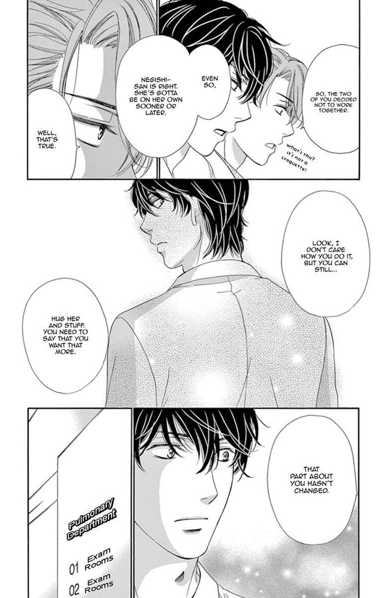 Koi Wa Tsuzuku Yo Dokomade Mo 19 23