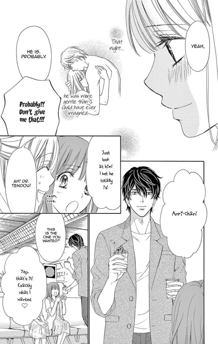Koi Wa Tsuzuku Yo Dokomade Mo 19 3