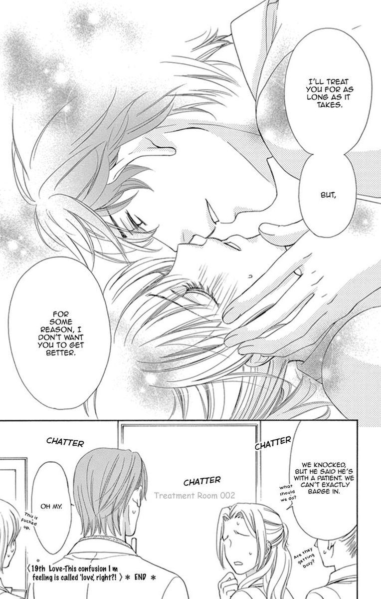 Koi Wa Tsuzuku Yo Dokomade Mo 19 35