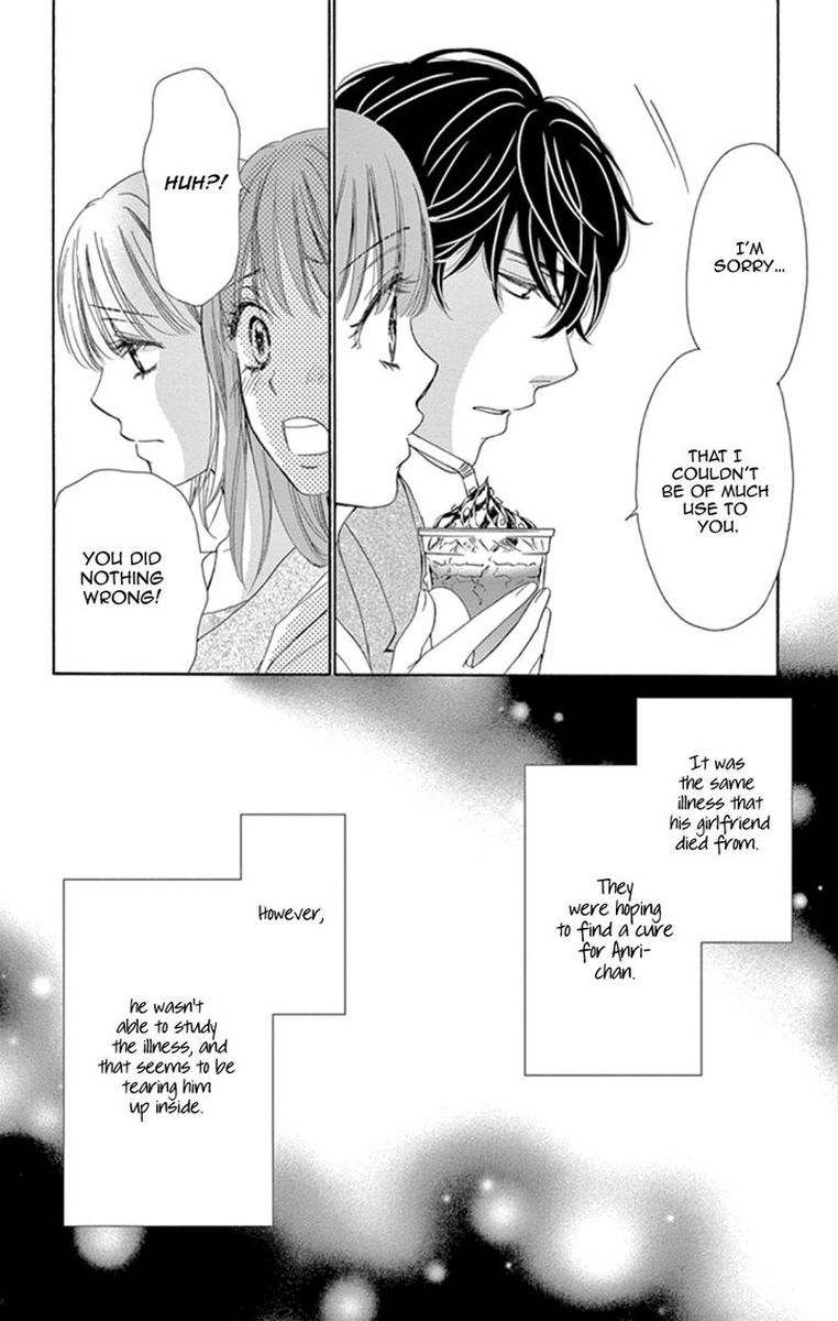 Koi Wa Tsuzuku Yo Dokomade Mo 19 4