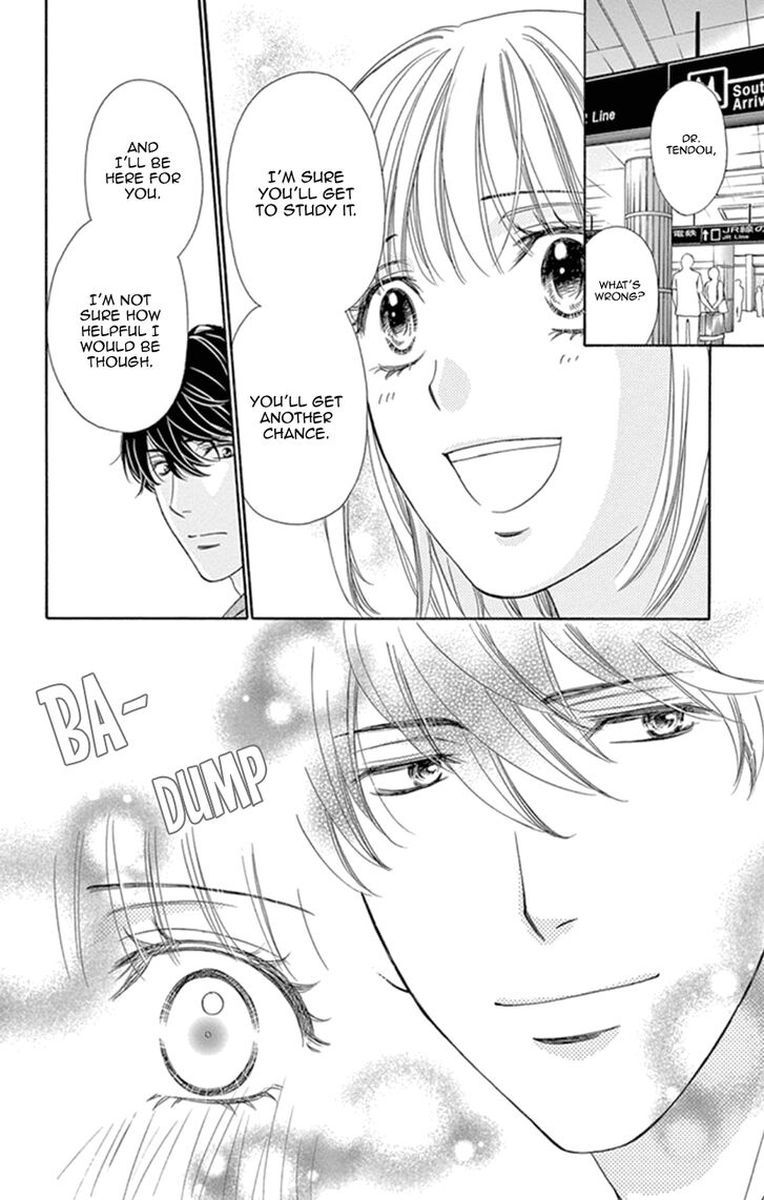 Koi Wa Tsuzuku Yo Dokomade Mo 19 6