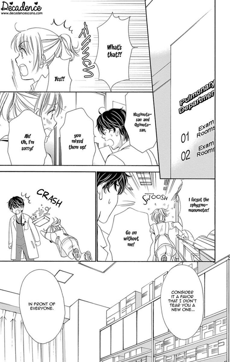 Koi Wa Tsuzuku Yo Dokomade Mo 19 9