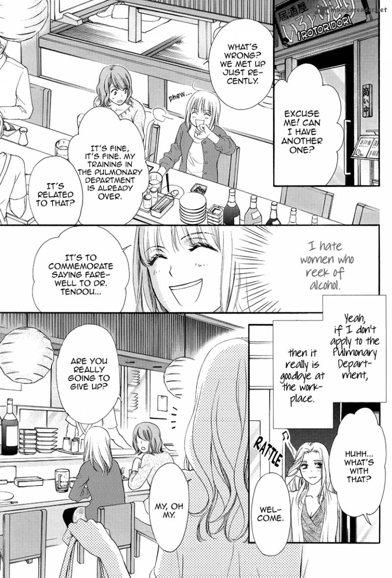 Koi Wa Tsuzuku Yo Dokomade Mo 2 11