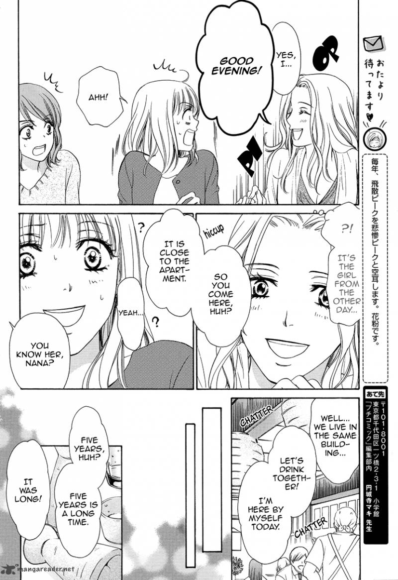 Koi Wa Tsuzuku Yo Dokomade Mo 2 12