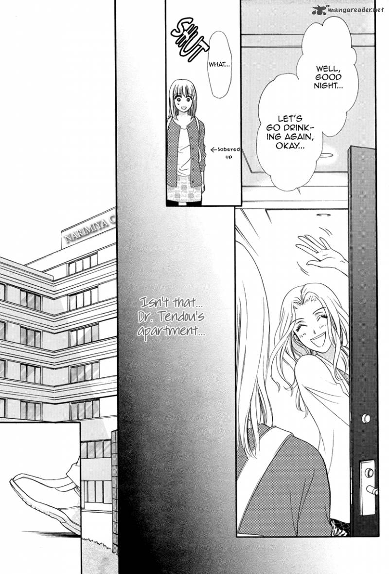 Koi Wa Tsuzuku Yo Dokomade Mo 2 15