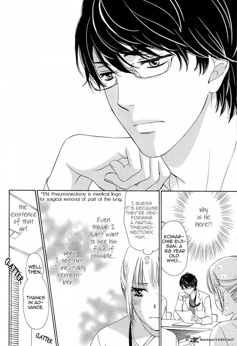 Koi Wa Tsuzuku Yo Dokomade Mo 2 18