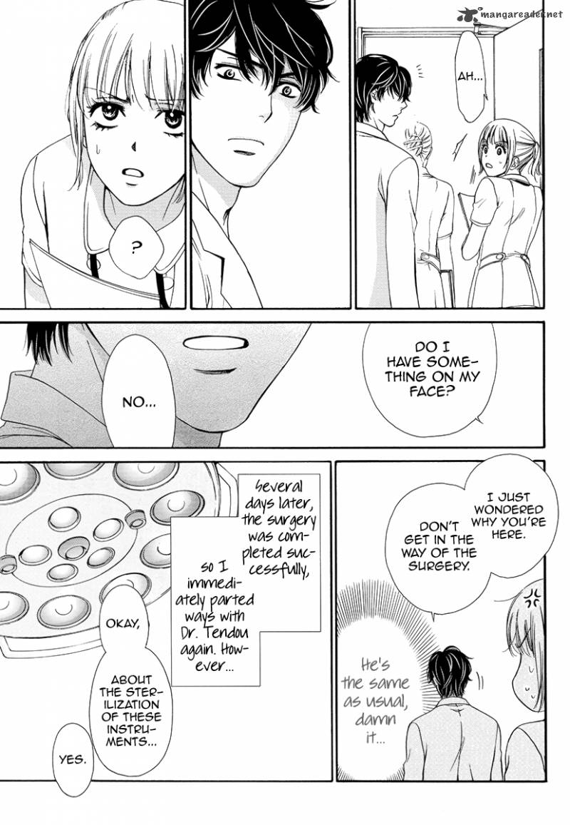 Koi Wa Tsuzuku Yo Dokomade Mo 2 19