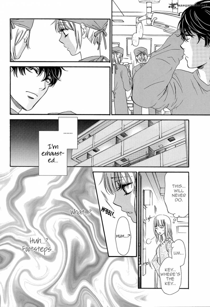 Koi Wa Tsuzuku Yo Dokomade Mo 2 20