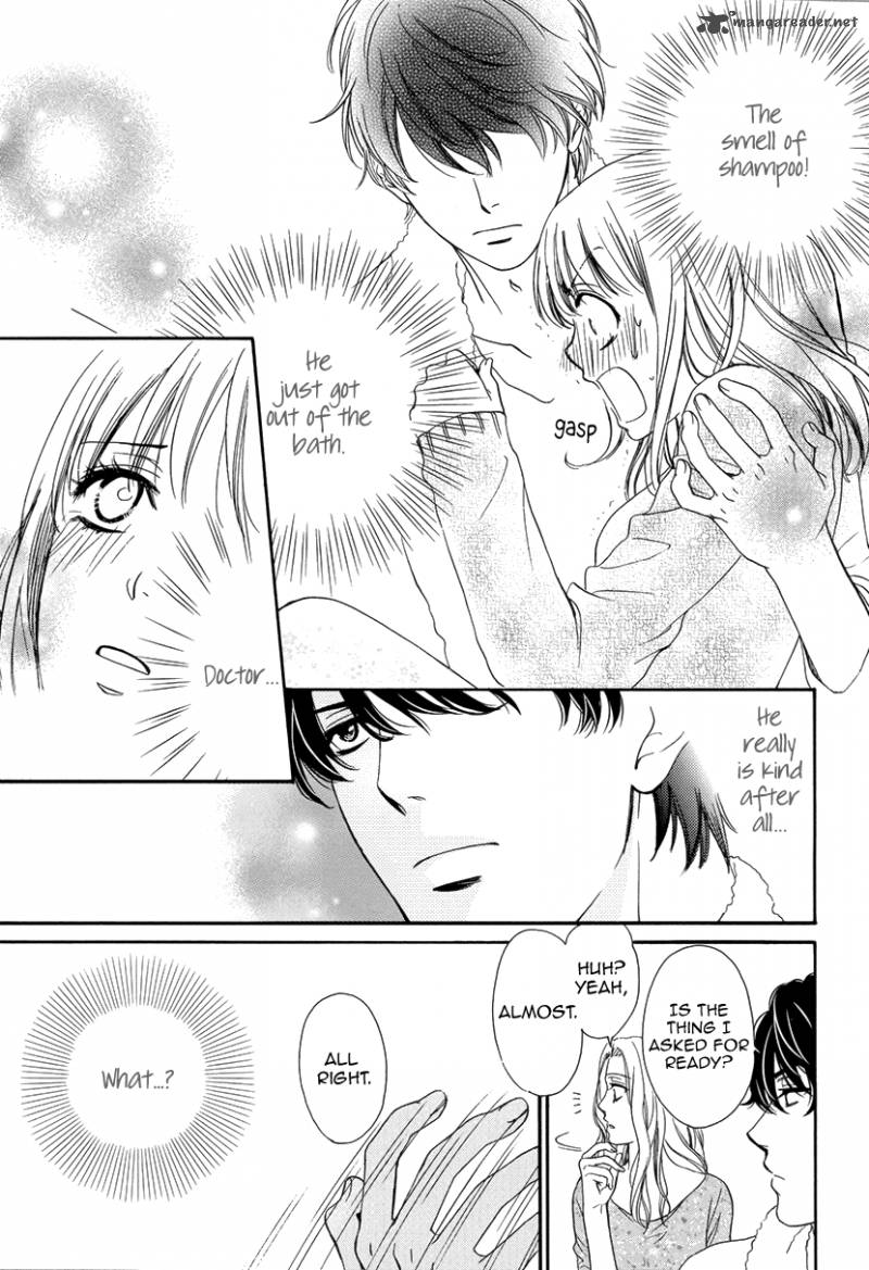 Koi Wa Tsuzuku Yo Dokomade Mo 2 25