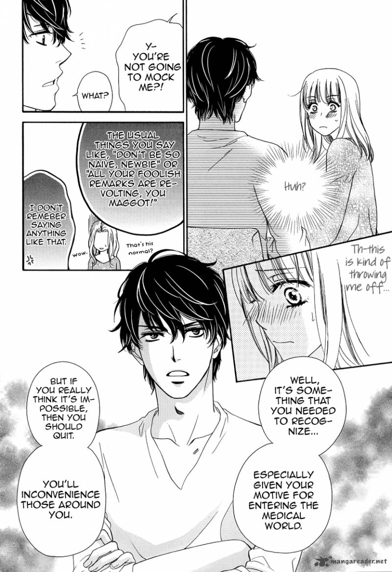Koi Wa Tsuzuku Yo Dokomade Mo 2 30