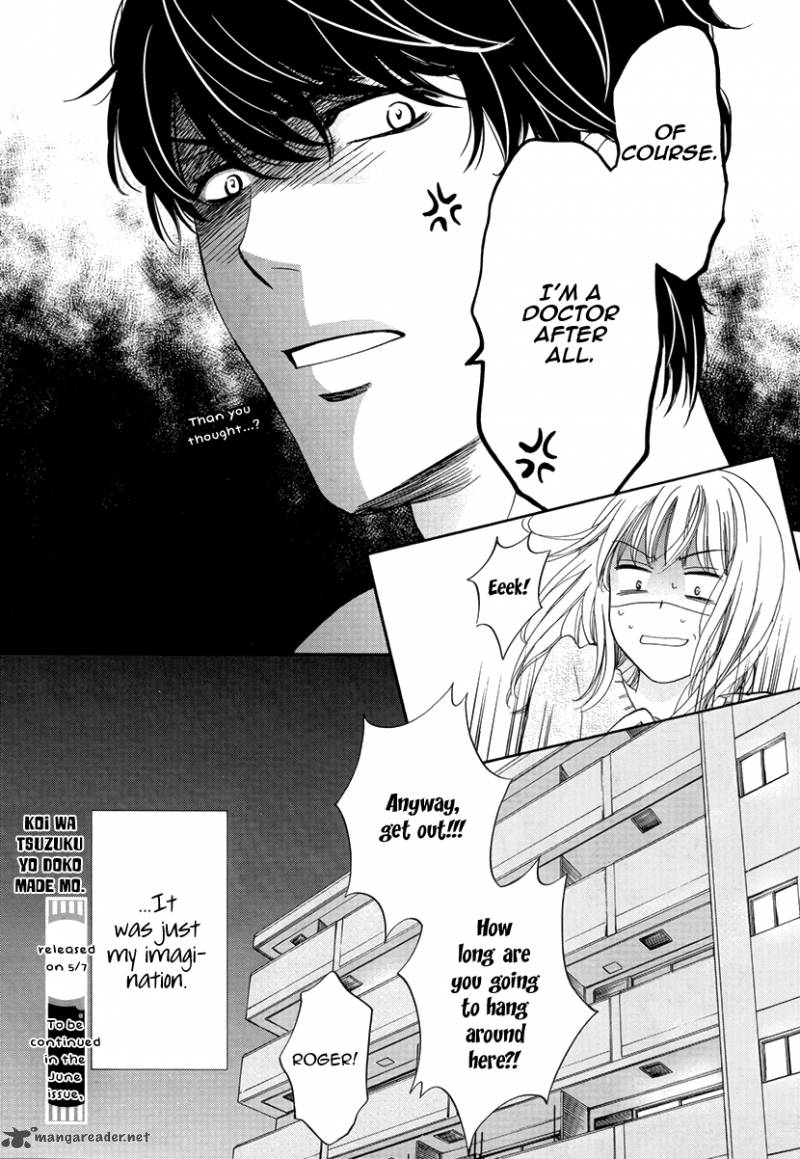 Koi Wa Tsuzuku Yo Dokomade Mo 2 35