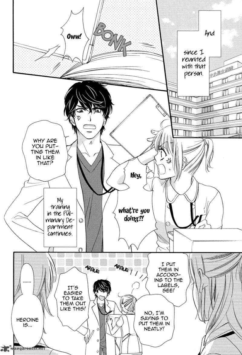Koi Wa Tsuzuku Yo Dokomade Mo 2 4