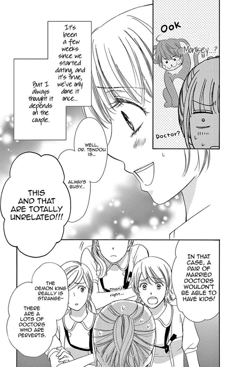 Koi Wa Tsuzuku Yo Dokomade Mo 20 3