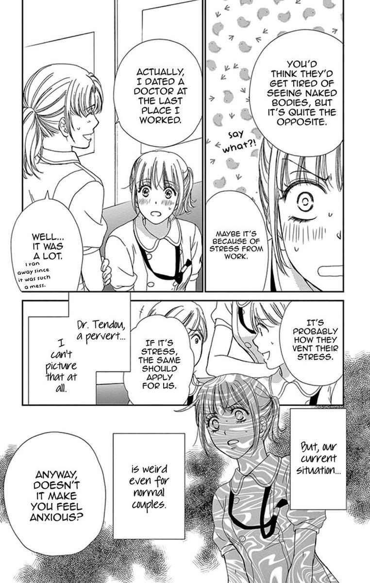 Koi Wa Tsuzuku Yo Dokomade Mo 20 4