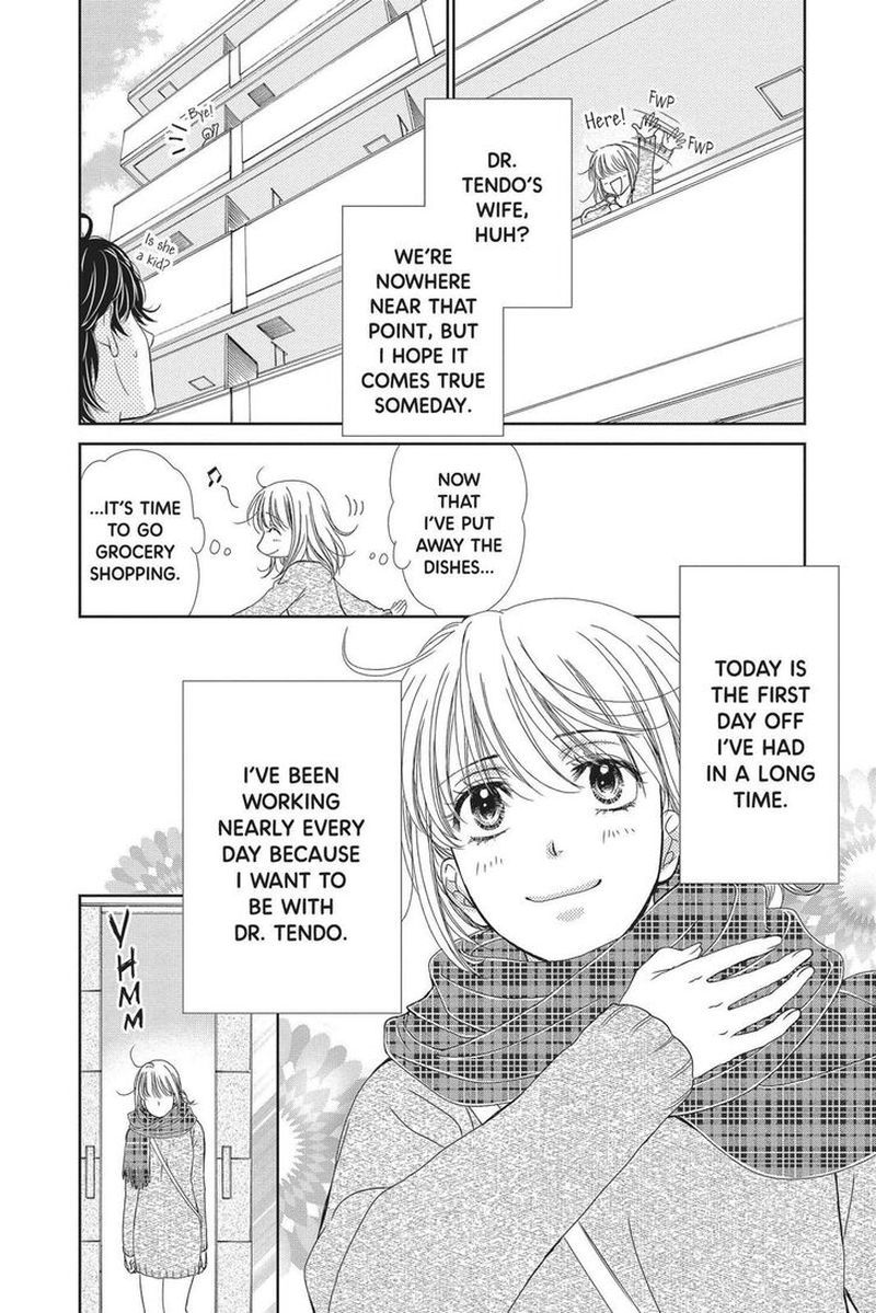 Koi Wa Tsuzuku Yo Dokomade Mo 21 10