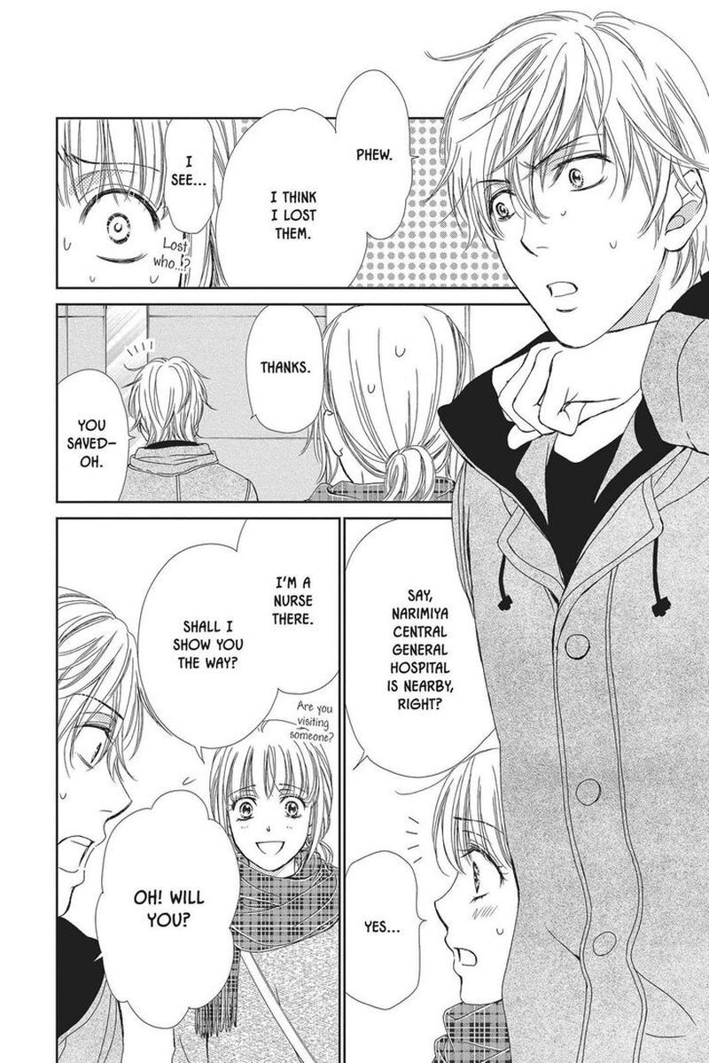 Koi Wa Tsuzuku Yo Dokomade Mo 21 12
