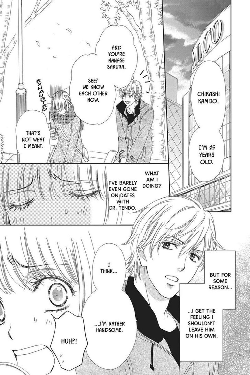 Koi Wa Tsuzuku Yo Dokomade Mo 21 17