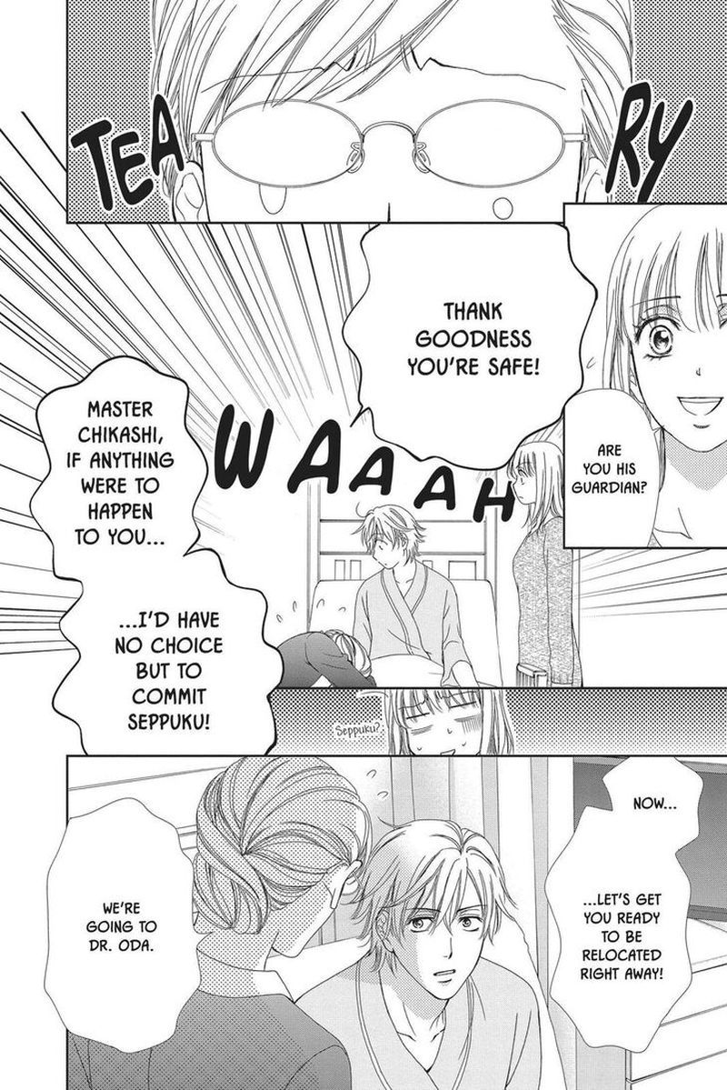 Koi Wa Tsuzuku Yo Dokomade Mo 21 24