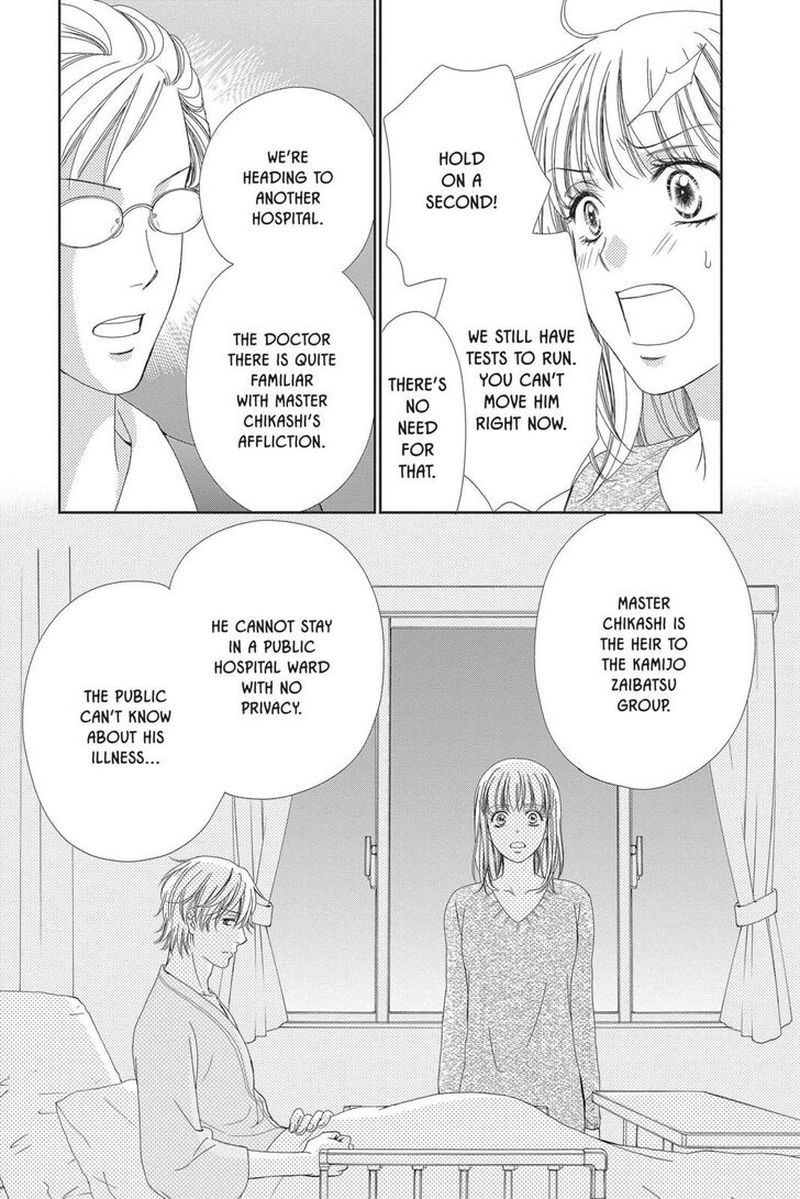 Koi Wa Tsuzuku Yo Dokomade Mo 21 25
