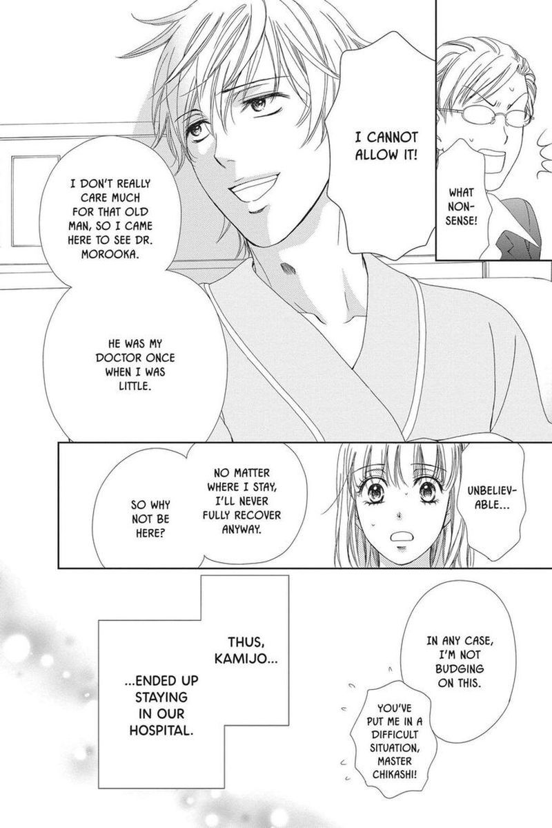 Koi Wa Tsuzuku Yo Dokomade Mo 21 28