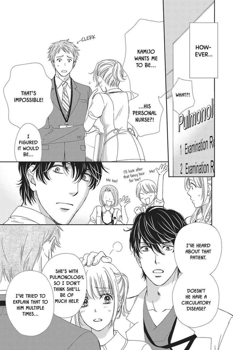 Koi Wa Tsuzuku Yo Dokomade Mo 21 29