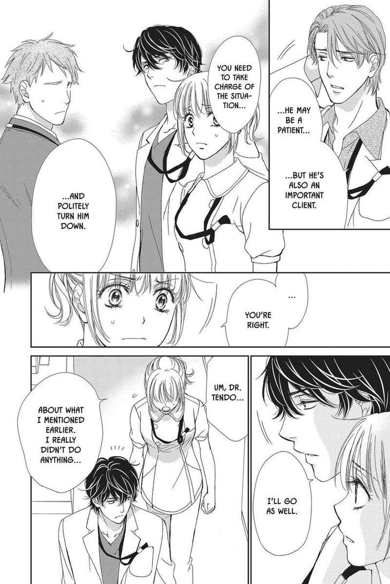 Koi Wa Tsuzuku Yo Dokomade Mo 21 32
