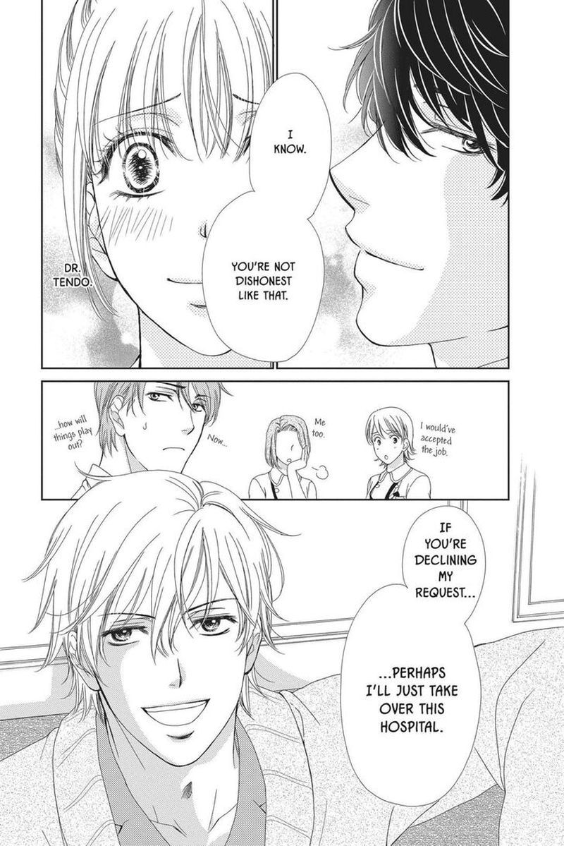Koi Wa Tsuzuku Yo Dokomade Mo 21 33