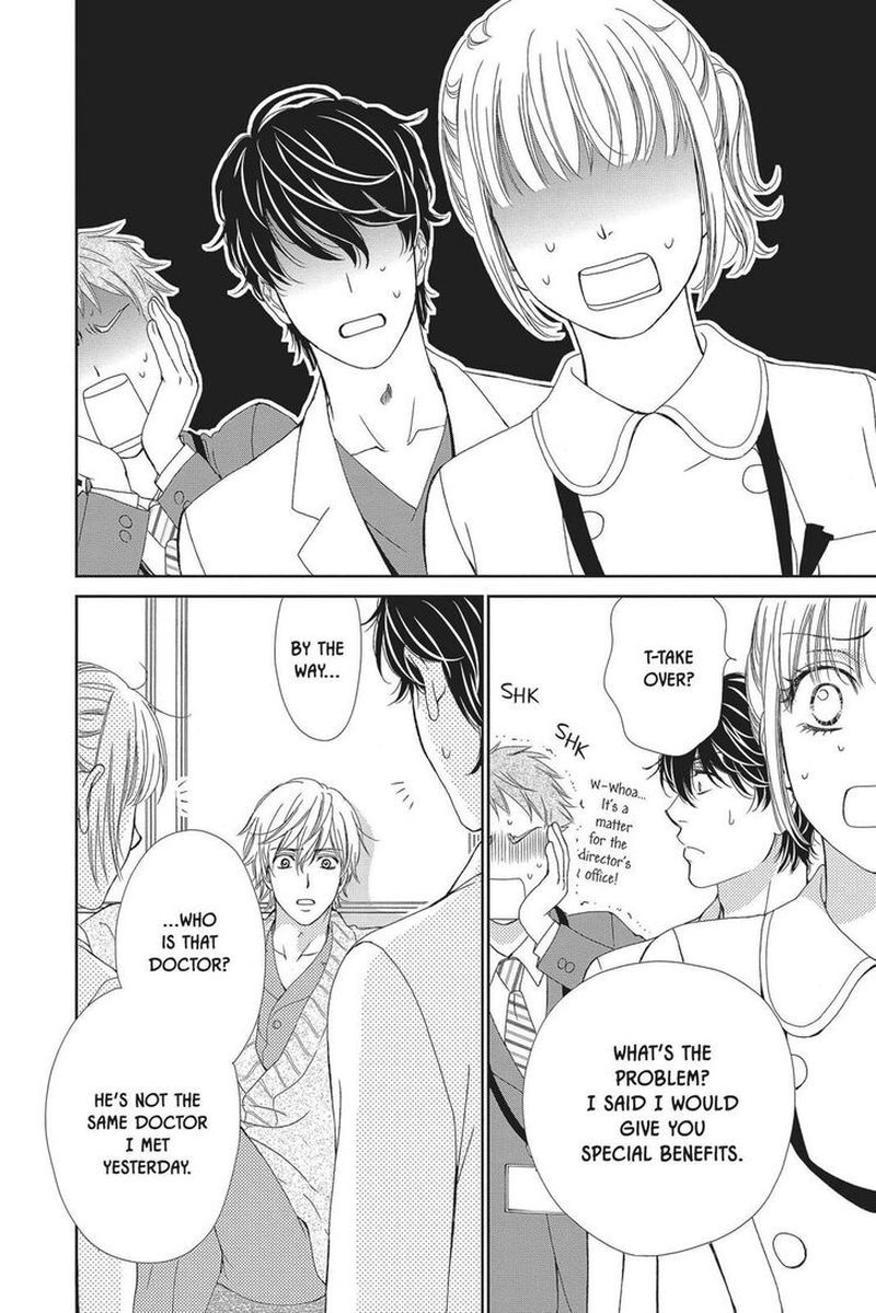 Koi Wa Tsuzuku Yo Dokomade Mo 21 34