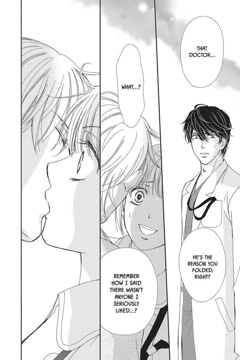 Koi Wa Tsuzuku Yo Dokomade Mo 21 38
