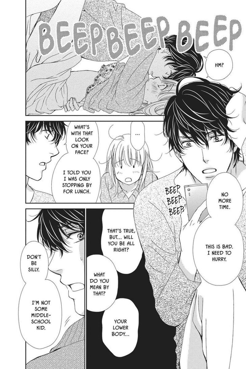 Koi Wa Tsuzuku Yo Dokomade Mo 21 8