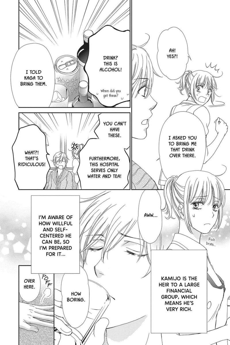 Koi Wa Tsuzuku Yo Dokomade Mo 22 11
