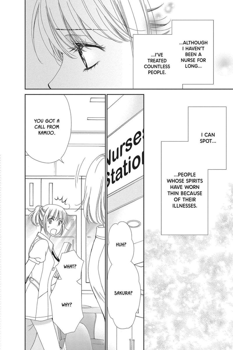 Koi Wa Tsuzuku Yo Dokomade Mo 22 15