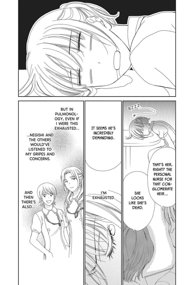 Koi Wa Tsuzuku Yo Dokomade Mo 22 17
