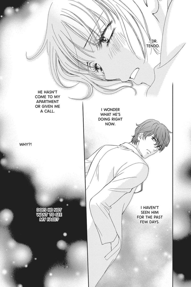 Koi Wa Tsuzuku Yo Dokomade Mo 22 18