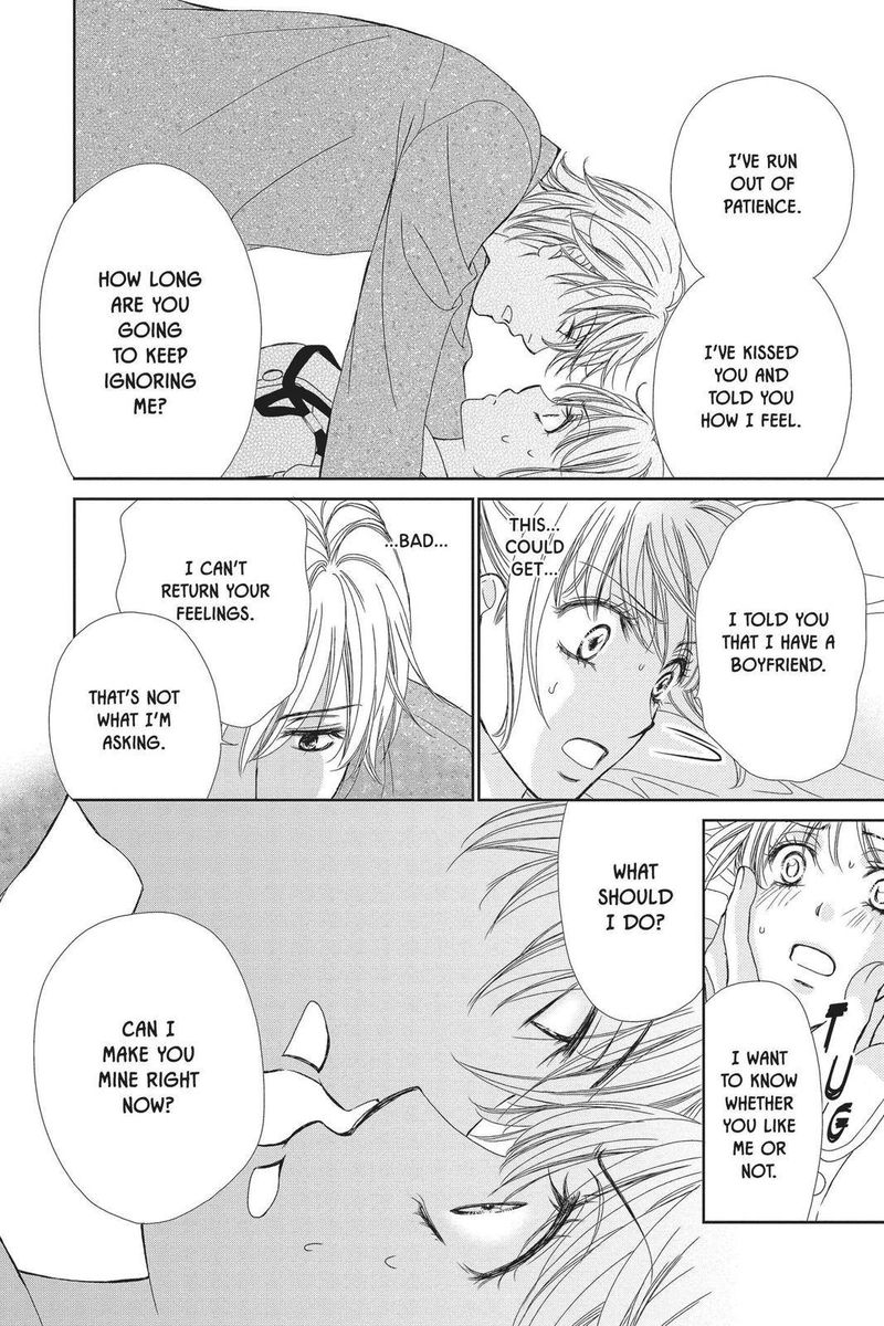 Koi Wa Tsuzuku Yo Dokomade Mo 22 23