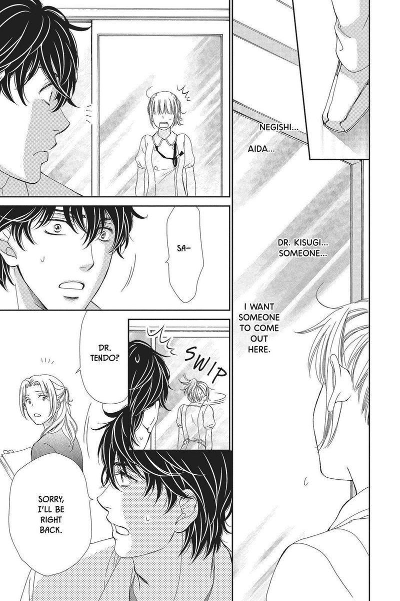 Koi Wa Tsuzuku Yo Dokomade Mo 22 28