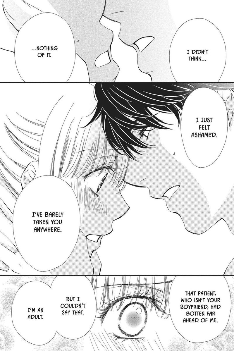 Koi Wa Tsuzuku Yo Dokomade Mo 22 33