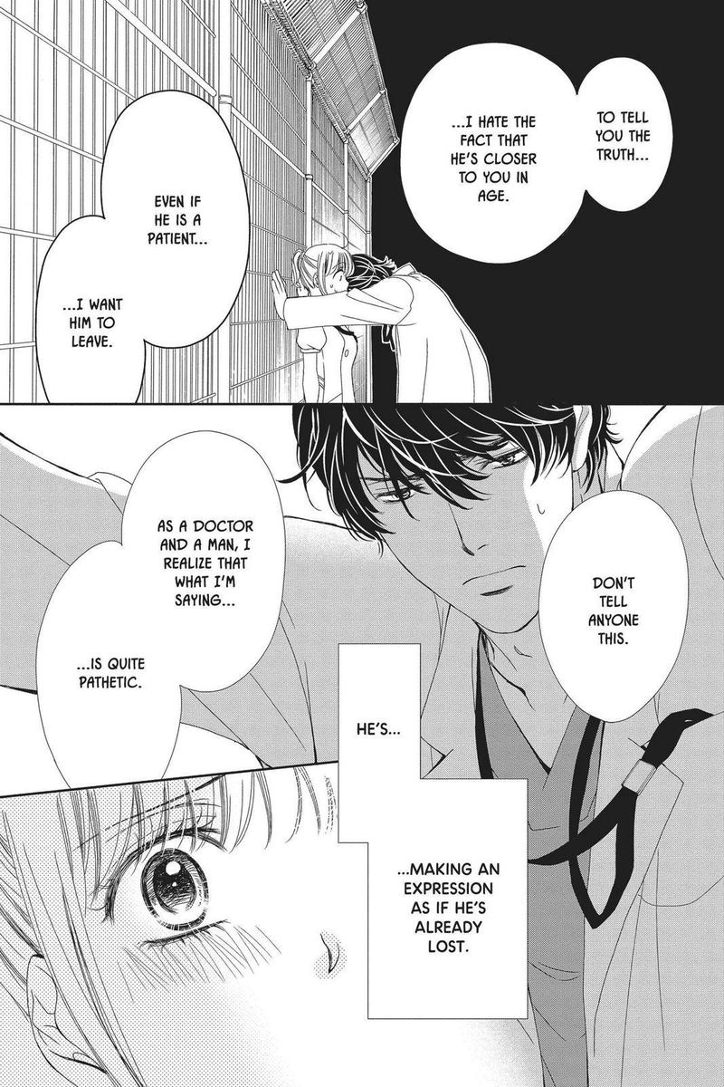 Koi Wa Tsuzuku Yo Dokomade Mo 22 34