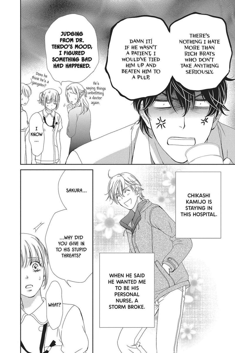 Koi Wa Tsuzuku Yo Dokomade Mo 22 5