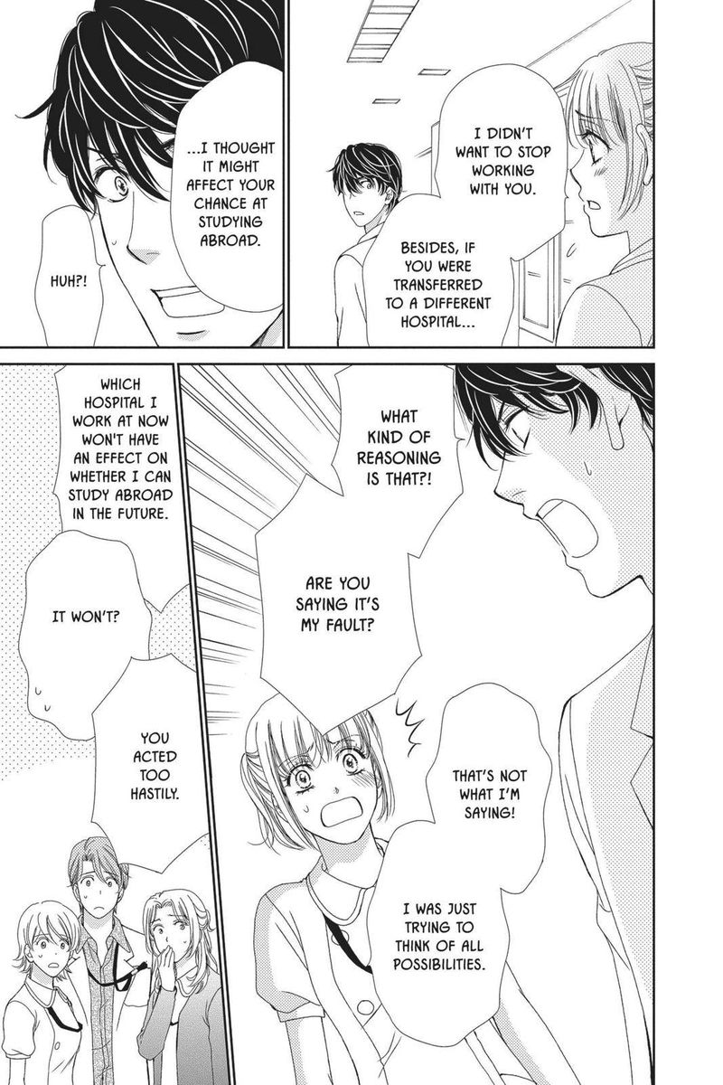 Koi Wa Tsuzuku Yo Dokomade Mo 22 6