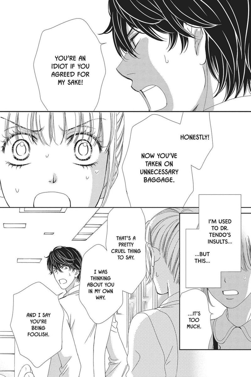 Koi Wa Tsuzuku Yo Dokomade Mo 22 7