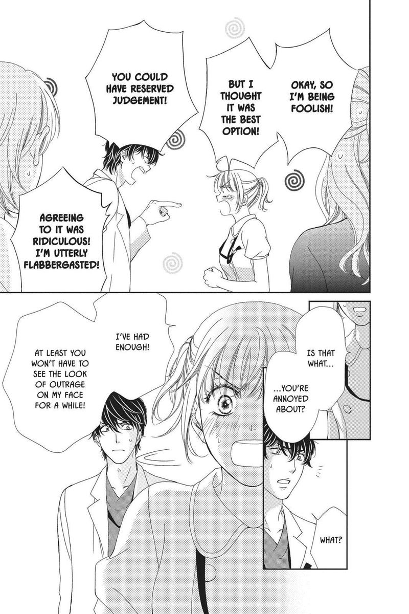 Koi Wa Tsuzuku Yo Dokomade Mo 22 8