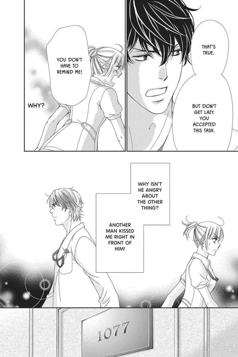 Koi Wa Tsuzuku Yo Dokomade Mo 22 9