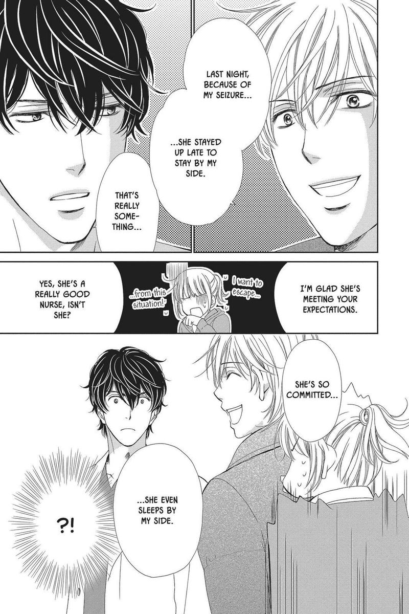 Koi Wa Tsuzuku Yo Dokomade Mo 23 11